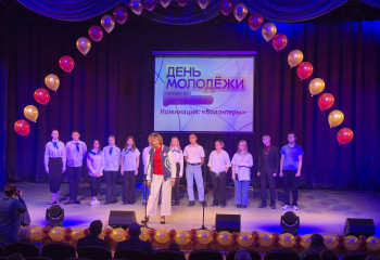 Торжественная церемония награждения 